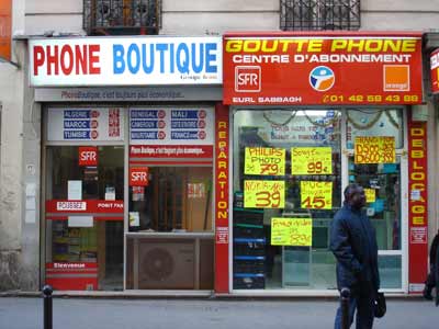 フランス パリ 携帯電話 国際電話