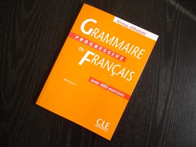 フランス パリ フランス語 教科書