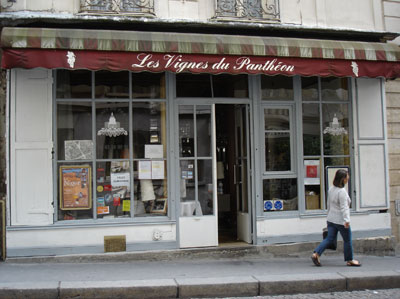フランス パリ レストラン