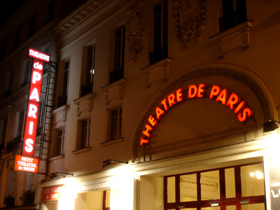 フランス パリ 劇場